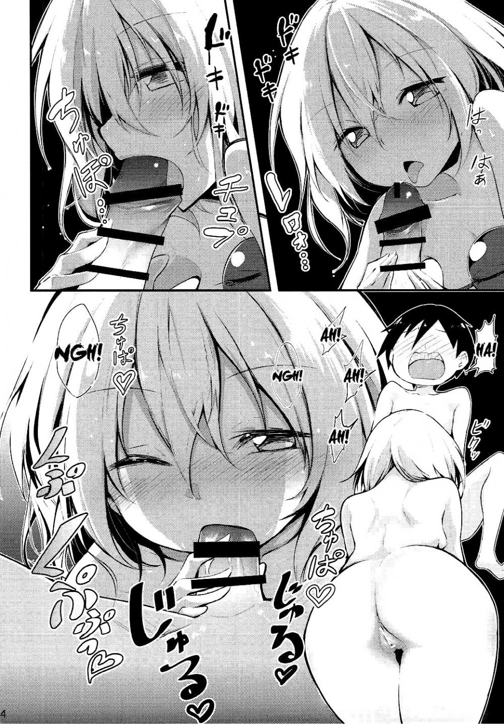 Hentai Manga Comic-Leave Everything To Koishi Onee-chan-Read-12